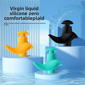 <span class=keywords><strong>Bouchons</strong></span> <span class=keywords><strong>d</strong></span>'oreille professionnels en silicone souple pince-nez étanche bouclier de réduction du bruit <span class=keywords><strong>Anti</strong></span>-<span class=keywords><strong>eau</strong></span> pour enfants adultes équipement de natation - Product Image 2