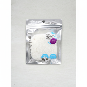Bouffée de lavage de visage de forme carrée pour un nettoyage efficace - Product Image 2