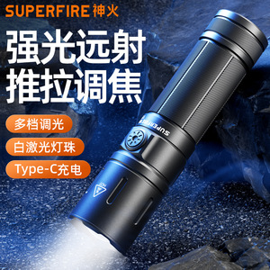 ซุปเปอร์ไฟร์ Y39 ไฟฉายซูม 26650 ไฟ LED แบบชาร์จไฟได้แบบยืดหดได้สำหรับใช้งานกลางแจ้งกันน้ำ - Product Image 3