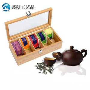 Small tea bag <b>storage</b> box, wooden tea packaging box, with dividers, direct supply of wooden gift <b>boxes</b>. - Product Image 2