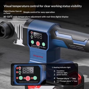 เครื่องเชื่อมพลาสติกไร้สาย DCQR32 20V แบตเตอรี่ลิเธียมแบบชาร์จได้ สำหรับท่อประปา อุณหภูมิคงที่ - Product Image 2
