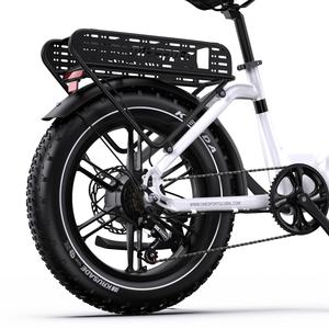 Bicicleta Eléctrica para Mujer Onesport OT08, Envío Rápido desde Almacén en la UE, Freno de Disco Hidráulico, Motor de Cubo Trasero de 65nm, Batería Oculta de 18Ah - Product Image 6