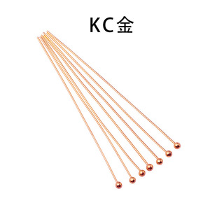 Copper Ball Head Pins 50mm Round Head <b>Beaded</b> <b>Needles</b> For Necklace Making Jewelry Findings Components DIY Craft Supplies - Product Image 3