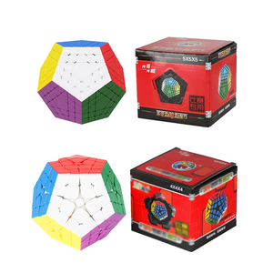 SENGSO 핫 세일 4X4 5X5 메가민 기가 민 스티커 스피드 토이 어린이를위한 교육용 매직 큐브 - Product Image 1