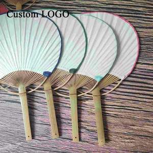 Abanico Uchiwa de Bambú Personalizado con Flor Tallada para Decoración Ecológica de Bodas y Fiestas, Colección de Arte para Fiestas - Product Image 4