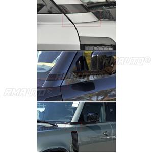 Panel de moldura exterior del pilar A del coche, cubierta decorativa del pilar, kit de carrocería para Land Rover Defender 2020-2024, accesorios para coche - Product Image 5