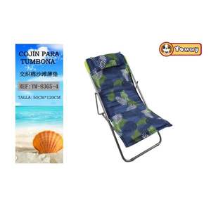 TUMBONA 50X120CMX4CM-4 Tapete de Playa de Algodón Entrelazado con Esponja, Accesorios Exteriores - Product Image 1