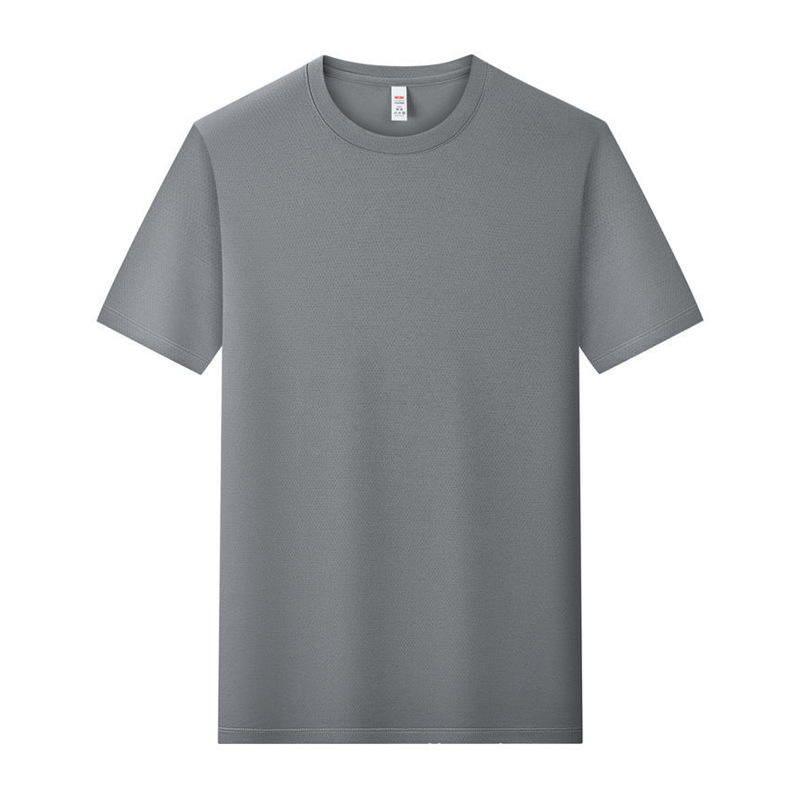 สีเทาเข้ม