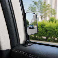 Miroir de voiture pour bébé, observation de l'arrière, verre HD, rotation à 360°, grand angle, anti-éclatement, sécurité enfant, pour BMW Toyota Honda