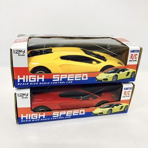 Voiture RC autonome haute vitesse télécommandée pour jeunes, en plastique avec fonction lumineuse - Product Image 3