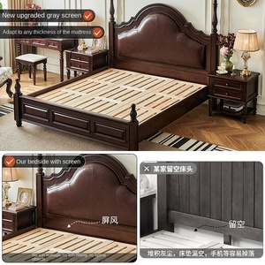 American Solid Wood Bed <b>Cherry</b> Wood <b>Top</b> Layer Cowhide Soft Leather 1.8m Box Bed Diroborg Furniture <b>Cherry</b> Wood Full Bed - Product Image 5