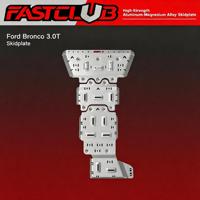 FASTCLUB Cubierta Protectora para Chasis de Auto FORD Bronco 3.0T 8/5mm, FASTCLUB-LM-30, Aluminio Natural, 2021-2023