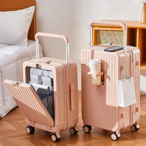 Maleta de Mano Yongsheng de 20 Pulgadas para Mujer, con Candado de Combinación, Abertura Frontal, Portavasos, Color Sólido, Primavera 2024 - Product Image 4