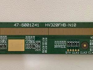 หน้าจอทีวี BOE 32 นิ้ว LCD HV320FHB-N10 จอ LED TFT แบบ Open Cell อะไหล่เปลี่ยนสำหรับซ่อมทีวี - Product Image 3