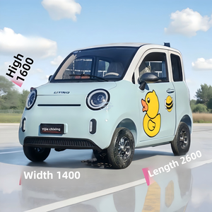 Mika 2026, Vehículo Eléctrico de Cuatro Ruedas de Baja Velocidad, Totalmente Cerrado, Mini Scooter Eléctrico para Mujeres - Product Image 6