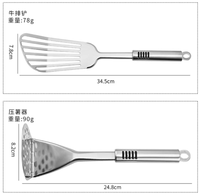 Spatule de cuisine en acier inoxydable pour steak, poisson, oeuf