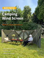 Paravent pliable en tissu Oxford pour camping en plein air, clôture coupe-vent portable pour réchaud de camping, barbecue, pique-nique, cuisine en plein air