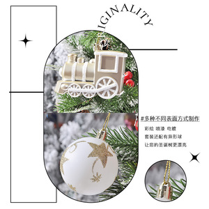Christmas <b>Tree</b> Decor Set 70 Pieces Painted Electroplated Special Shaped Hanging Balls For Holiday Decoration - Product Image 5