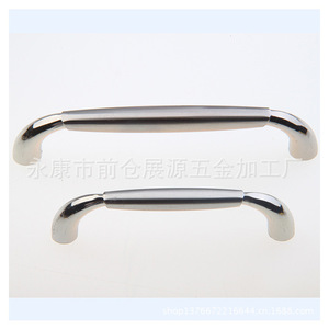 Poignée de tiroir de meuble en alliage de zinc chromé, forme barre, style moderne, pour portes coulissantes et tiroirs - Product Image 3