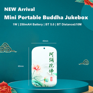 Mini Treo Cổ Loại Sạc Quran Blue Tooth Loa Phật Bài Hát Máy Nghe Nhạc Phật Giáo Tụng Kinh Với Thẻ TF - Product Image 5