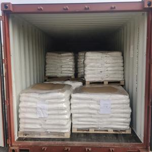 Витамин С фосфат 35% (VC35) кормовой, термостабильный, для аквакультуры и кормовых добавок для птицы/скота - Product Image 2