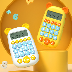Jouets mathématiques de haute qualité, entraîneur d'arithmétique mentale, jouets éducatifs, jeux de <span class=keywords><strong>maths</strong></span> pour enfants - Product Image 6
