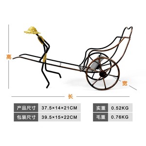 Risciò umano portabottiglie in ferro battuto retrò portabottiglie vino nostalgico portabottiglie vino espositore creativo per Bar Cafe - Product Image 2