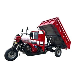 DAHE Motorizado 300/350CC Trike Tipper Carga Triciclo Gasolina Combustível Triciclo Motocicleta Dumper Triciclo com Terceira Engrenagem Boost - Product Image 1