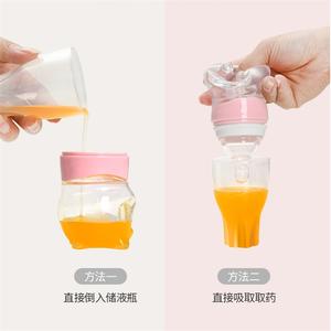 Tiktok – bouteille de médicaments en Silicone pour bébé, jus de fruits, nourriture, riz, céréales, cuillère - Product Image 4