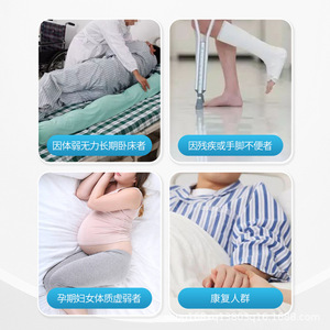 Coussin de transfert rectangulaire anti-escarres Lefka pour personnes âgées - Product Image 1