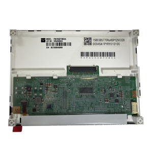 Componente de Módulo LCD para Pantallas de Equipos Médicos P0570VGF1MAAA - Product Image 1