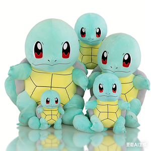 Venta al por mayor de figuras de peluche de Squirtle de 30-90 cm, derivados de la animación, juguetes de anime para niños, muñecos de peluche de Pokémon. - Product Image 5