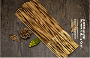 Bâtons d'encens pour la prière, paquet de 200 g |   Parfum aromatique naturel à base d'<span class=keywords><strong>armoise</strong></span> et de cyprès, pour toutes les saisons - Product Image 5