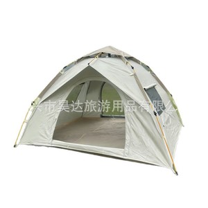 Carpa de Camping Automática Rápida para 3-4 Personas, de una Sola Capa, Impermeable 1000mm, con Mosquitera, Dos Puertas y Dos Ventanas - Product Image 2