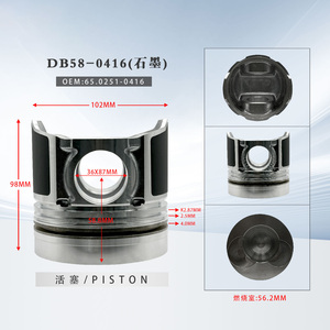 Hot bán 12v140-3 máy xúc động cơ Piston 6219-31-2110 kích thước tiêu chuẩn các bộ phận thép - Product Image 2