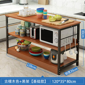 Étagère de boulangerie pour micro-ondes, support pour cuisines avec rangement, étagères de cuisine robustes avec four à micro-ondes, support pour cuisine - Product Image 6