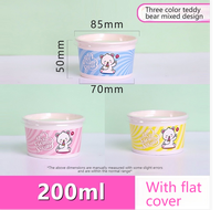 Gobelets à café jetables de qualité alimentaire, design original et coloré, services OEM, 200 ml (7 oz), bols en papier, lot de 1000, vente en gros