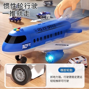Jouets de simulation pour enfants : Avions et voitures à inertie, modèles multifonctionnels, 3 voitures, 1 hélicoptère, 6 panneaux de signalisation - Product Image 4