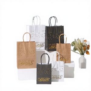 Sac en papier kraft classique à succès avec gaufrage, impression couleur, matériau recyclable, logo personnalisable pour l'utilisation de bougies - Product Image 4