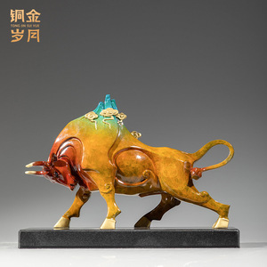 <b>Copper</b> And Gold Years Ox Sculpture Bronze Handmade Artistic Figure <b>Table</b> Decor Housewarming Gift Living Room Ornament - Product Image 2