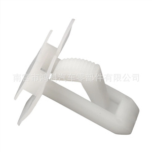20462090 Auto <b>Trim</b> <b>Clips</b> For Chevrolet Camaro Buick Regal Headliner Mounting Securing Fasteners - Product Image 4