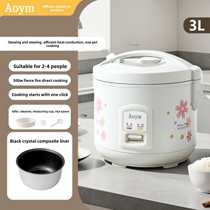 Cuisinière à riz intelligente compacte rétro 1,0 L antiadhésive à faible consommation, idéale pour 1-2 personnes en dortoir étudiant - Product Image 6