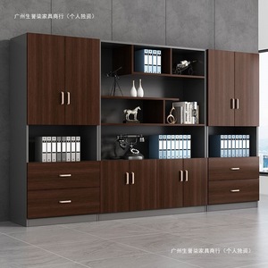 Organizador de Oficina, Archivador de 5 Niveles, Gran Capacidad, Tipo Vertical, Rectangular, Gabinete de Almacenamiento de Documentos - Product Image 4