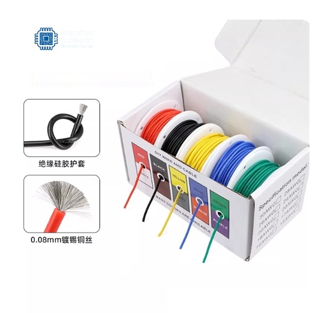 Soft High-Temperature Resistant Silicone Wire Boxed Tinned Copper Flexible Cables 16 18 20-30AWG Five Colors DIY Color Wires
