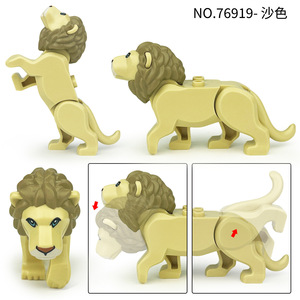 Mattoncini da Costruzione <span class=keywords><strong>Leone</strong></span> Bianco, Sabbia e Giallo Argilla, Accessori MOC N.76919, Giocattolo Costruibile Animale della Prateria - Product Image 2
