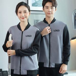 Nueva Llegada: Conjuntos de Uniformes para Personal de Limpieza de Hoteles, Restaurantes y Servicios de Limpieza - Product Image 1