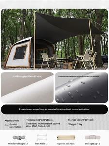 <span class=keywords><strong>Tente</strong></span> <span class=keywords><strong>gonflable</strong></span> à ouverture rapide automatique pour le camping en plein air, les séjours de nuit, les pique-niques pour enfants, portable et pliable - Product Image 4