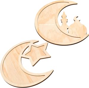 Plateau de service en bois avec incrustation de nacre bohème pour le Ramadan Eid Mubarak |   Plateau de luxe fait main pour les dattes, les boissons, les fruits secs - Product Image 1