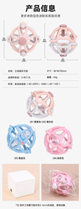 Mordedores de silicona Seahorse China con forma de pretzel, raíz de loto y mono para bebés - Product Image 6