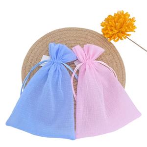 Pochette de rangement plissée en polyester durable à rayures avec cordon de serrage, compartiment de voyage, sac cadeau cosmétique - Product Image 4
